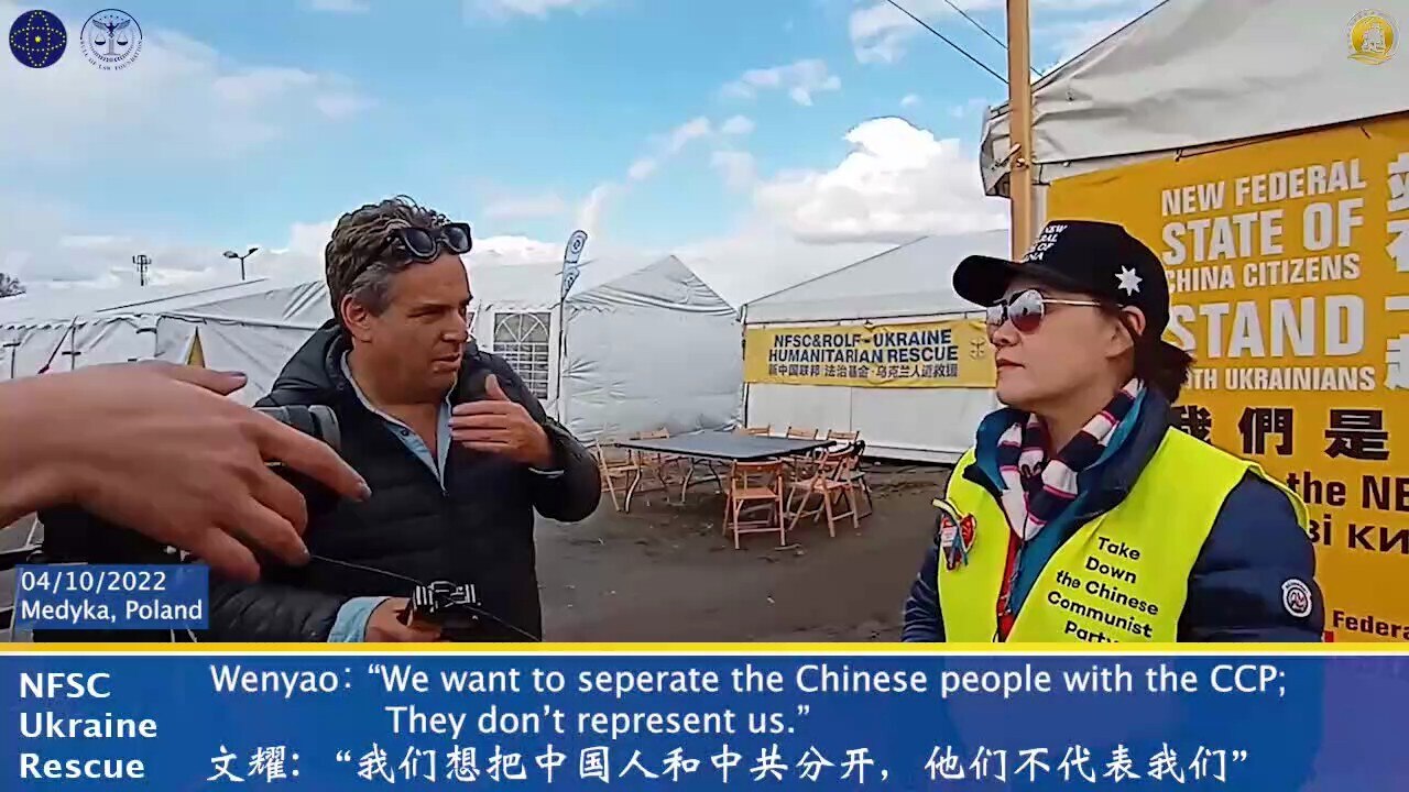 Wenyao had an interview with American Public Service Media. She said that the Chinese Communist Part...