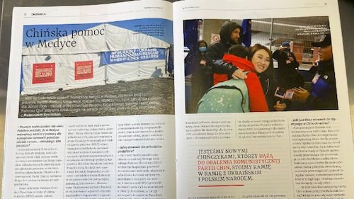 2022年5月23日 战友测试乱聊