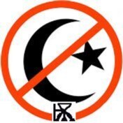 Islam is a rapist/terrorist cult at war with all non-moslems to replace their societies and gov. 
Follow me on Gab.com/gab https://gab.com/Jihad_Countermeasures