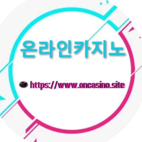 There are many players who prefer to use offline casinos rather than choosing a casino site with such a hardship.