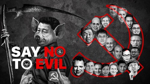 2023.02.17 SAY NO TO EVIL新中国联邦战友自发抗议，挖出CCP间谍，揭露CCP西方司法渗透，抗议针对华人种族歧视和政治迫害。（下午场）