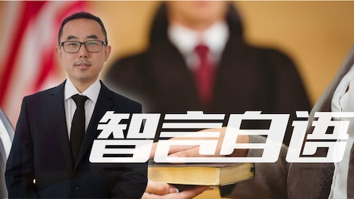 2024/05/09 关于证人1的双方最新文件分享