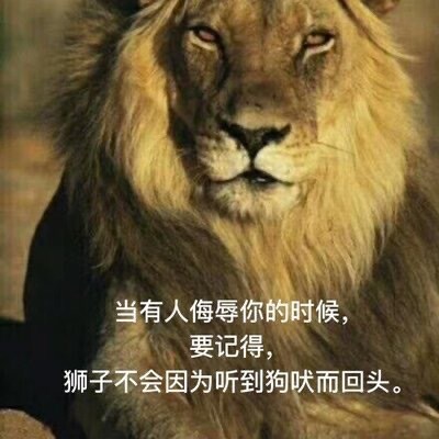 爆料革命
惟真不破
正道至善
滅垬建邦
正道主義
開創未來

声明：本人發的视频和文字均轉發自牆内微信朋友圈及海外網友！，🙏你們所見乃是吾墻内所聞！