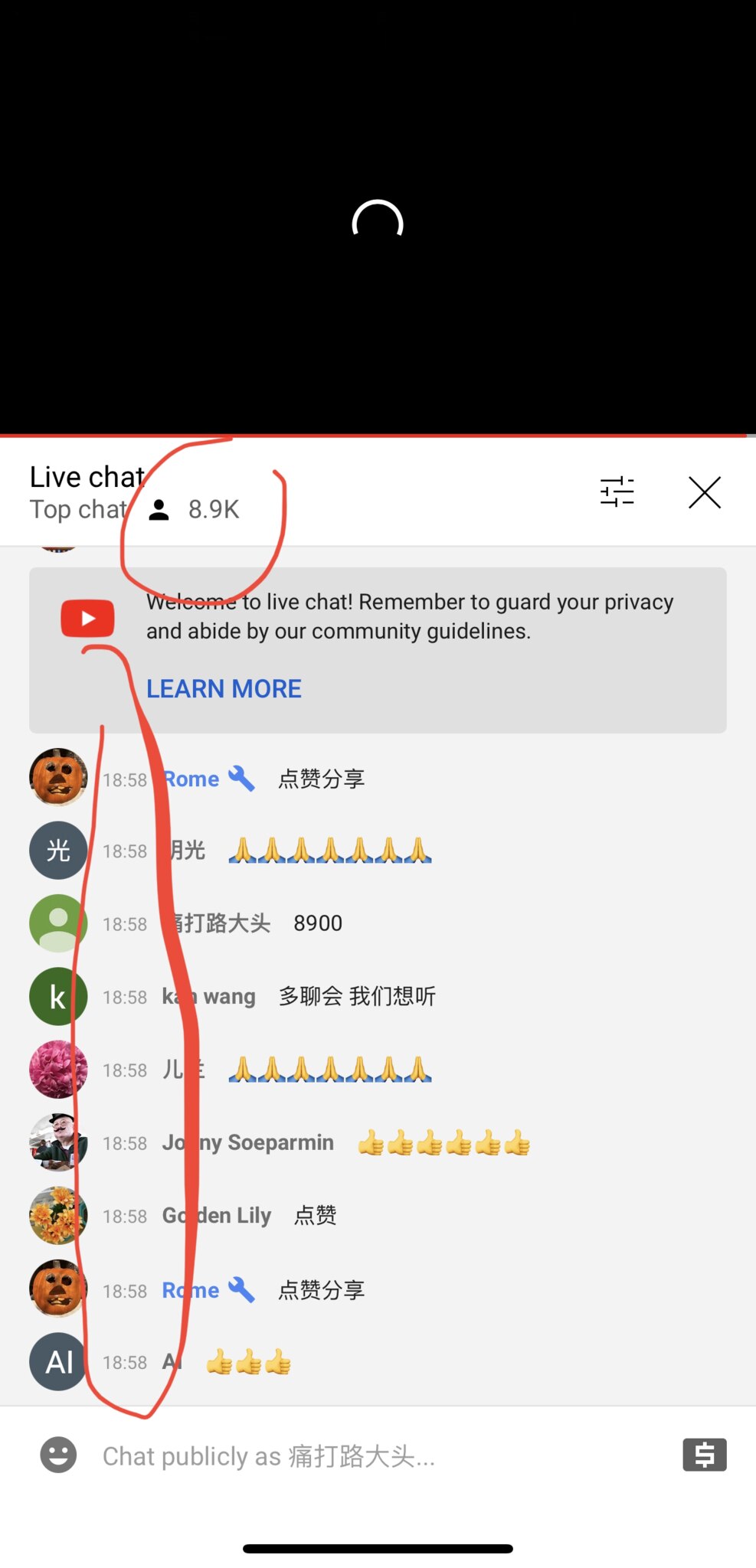 路大头的节目快结束的时候观看人数只显示8.9K，刚刚结束几分钟再查看就显示30K，这造假也太明显了吧