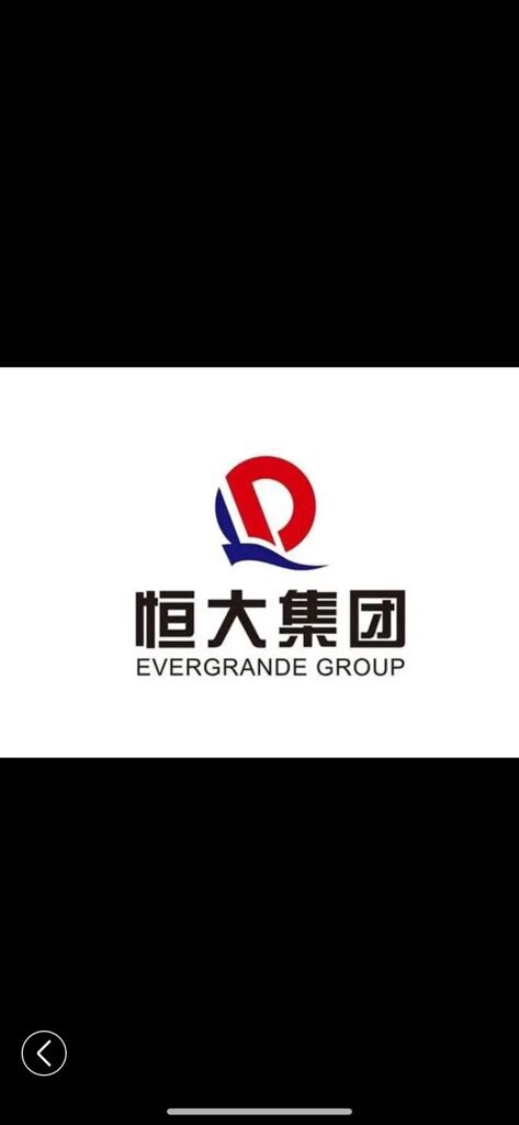 9月19号：共产党的经济灾难．一切还都没有开始！【

恒大，民生，盛京、兴业、平安、腾讯、石油系……
砰~~~~！】