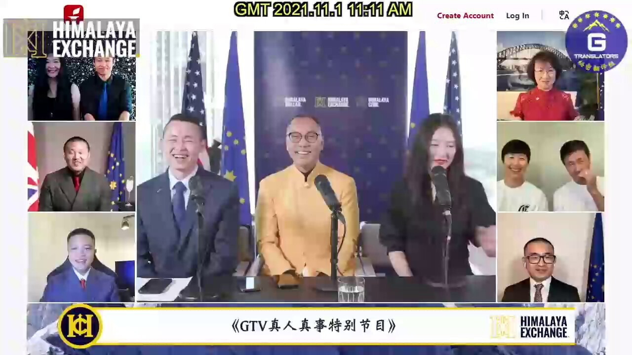 11/1/2021 [HCoin To the Moon Celebration]: The CCP is using the UK as the command center for its ant...