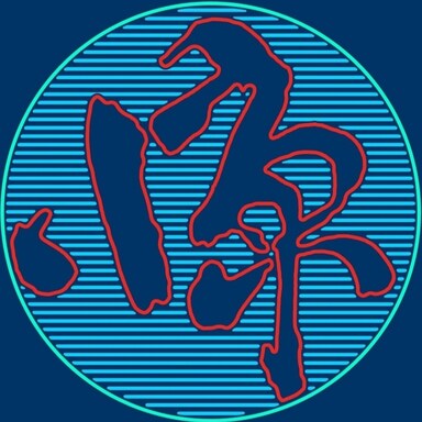 A1rPirate