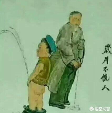 ［做真誠、善良、勇敢、無私的新中國聯邦人］
歡迎加入洛杉磯盤古農場：https://discord.gg/Dr68Vwhg