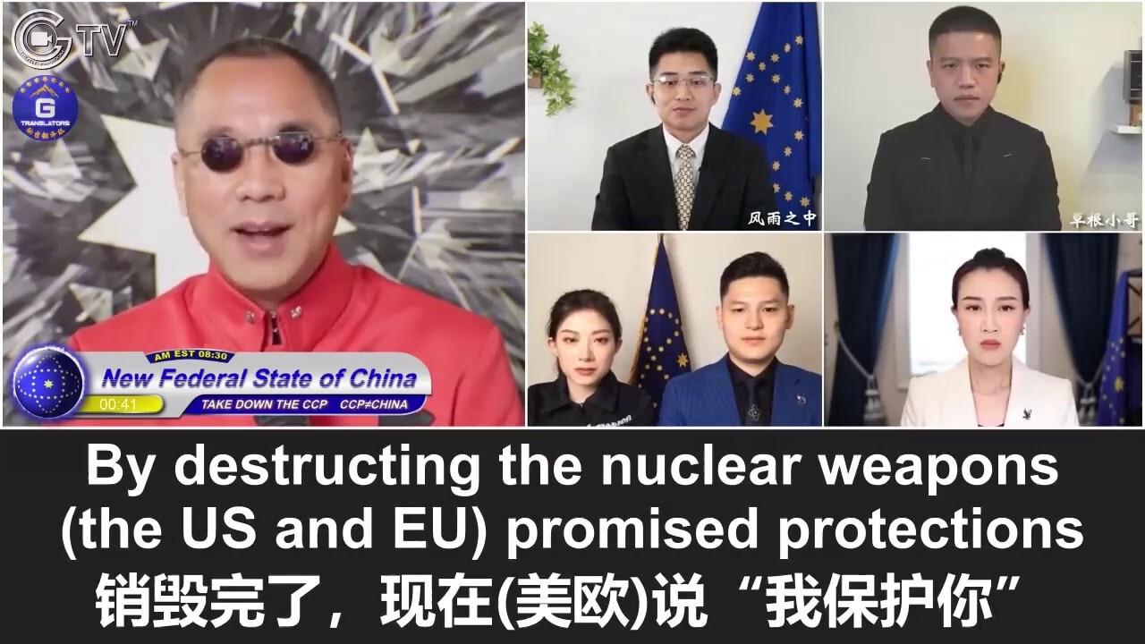 2/25/2022 Miles Guo: Ukraine is one of the most corrupt countries on earth. The US and EU failed to fulfill their promises to protect Ukraine and have abandoned it, while also tearing up their promises made to Russia that NATO would not expand eastward and Ukraine would not join the EU. So, Putin’s war on Ukraine is not entirely unjustifiable.

2/25/2022 文贵直播：乌克兰是全球最腐败的国家之一，美欧没有兑现保护乌克兰的承诺并抛弃了它，同时撕毁了对俄罗斯做出的北约不东扩、乌克兰不入欧盟的承诺，普京打乌克兰并不输理
