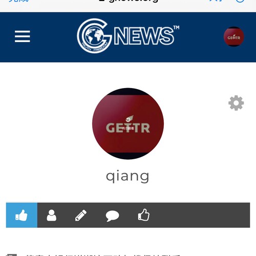 打倒共产党是正义的必须，也是人类正常生活的必须！我是消灭共产党的新中国联邦人，团结全世界正义的力量💪💪💪消灭邪恶的共产党！ 
特此说明我改名前是不愿做奴隶的人。现在我是名副其实的新中国联邦人！