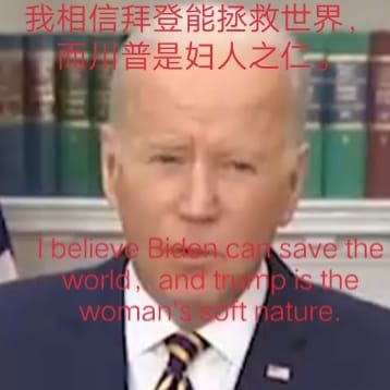 上海国安害我22年，好好的家被害得妻离子散，父亲与亲戚被秘密害死，30年来有2亿中国人被国安国保秘密杀死，有的是被绑架摘取器官杀死，有的是被电磁波武器攻击脑溢血、心肌梗塞猝死，更多是看似意外的谋杀。年轻人最悲哀，被洗脑成为小粉红歌颂CCP，...