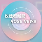 🌹RosenewsVision🌹