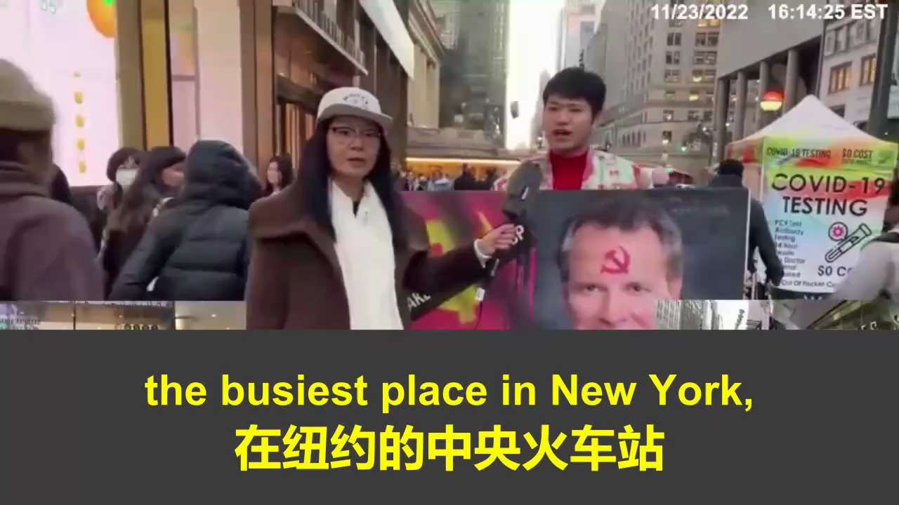 🗽纽约客怎么看新中国联邦人的街头运动？ 
🗽美国民众为什么支持新中国联邦人抗议普衡、美迈斯？ 
🗽Why do American public support NFSC peaceful protest against Paul Hastings and O’Melveny? 
🗽American law firms don’t have to tarnish the name and legacy of this great country! 
#paulhastings #omelveny #nfsc新中国联邦 #chinesewhistleblowermovement #pax #pag太平联盟 