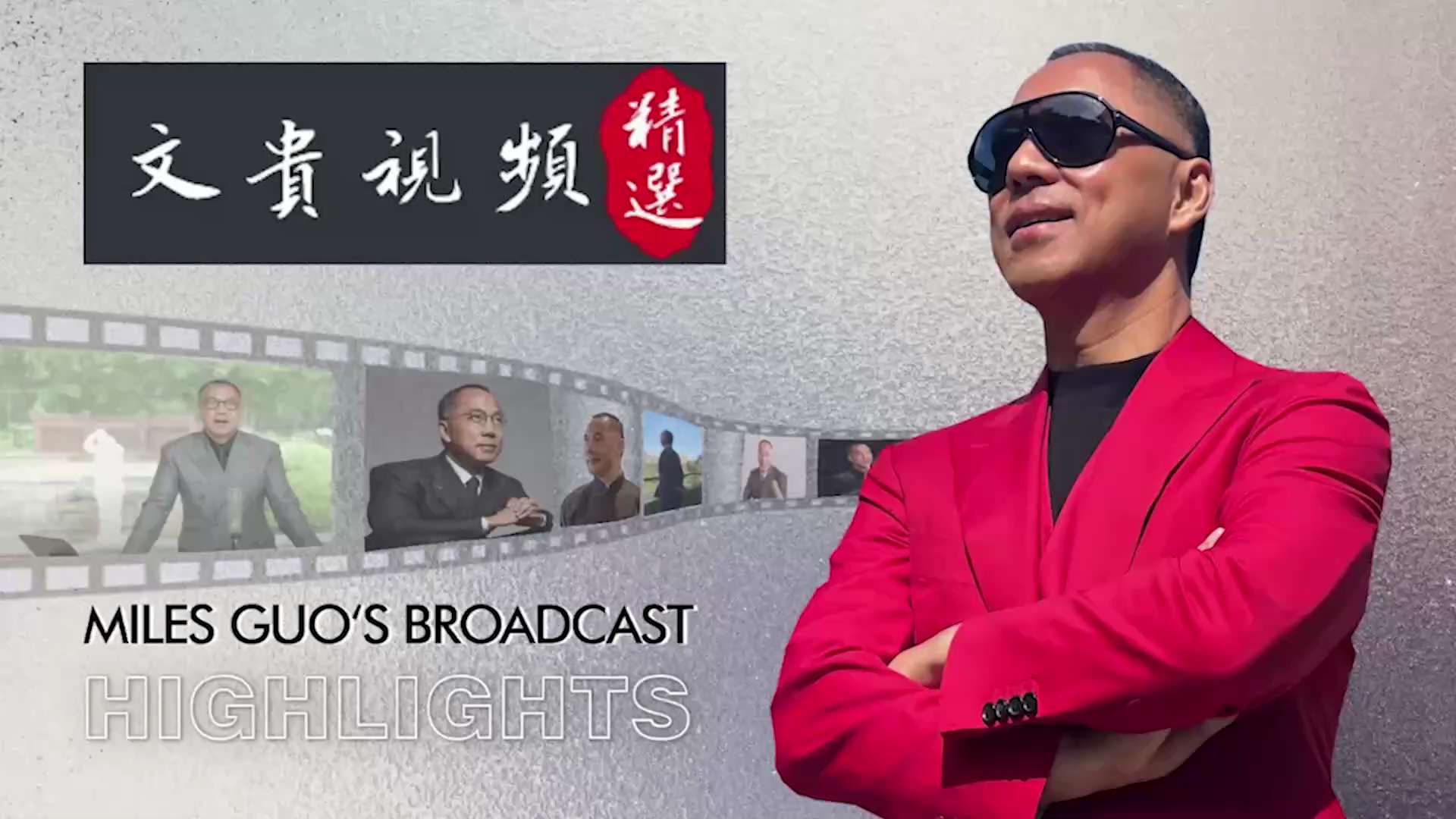 2023.01.06 White Paper Revolution is really a Women's White Paper Revolution.  A friend in Lanzhou s...