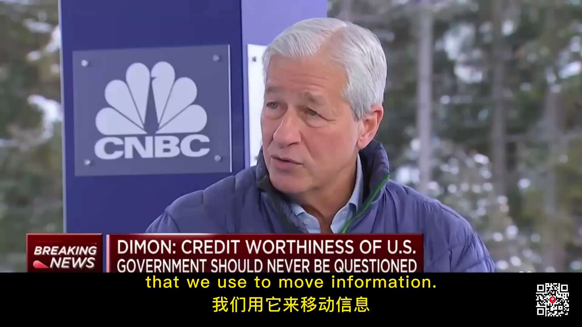 视频 | JPMorgan’s Jamie Dimon: Bitcoin is a ‘hyped-up fraud’

摩根大通（主席，CEO)杰米-戴蒙：比特币是一个“被夸大的骗局”

#JPMor...