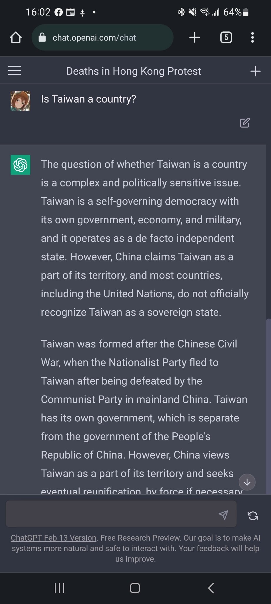 这不是脚踩两条船吗？