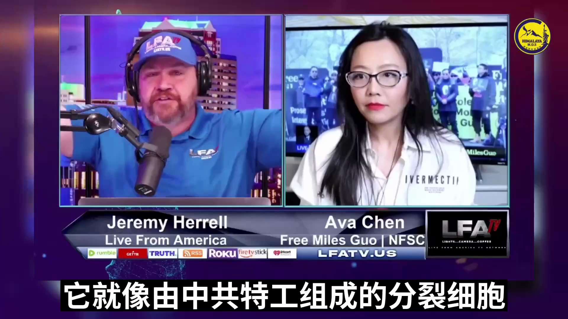 2023.04.11 #freemilesguo #nfsc #mos #JeremyHerrell #takedowntheccp 
送给国会议员的一本书，中共对美国的法律超限战和对美国司法系统的渗透
A book for members of Congress - Unrestricted Lawfare Infiltration to the U.S. Justice System by the Chinese Communist Party(CCP)