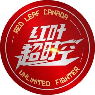 Follow own heart to do the right
things.#NFSC #LoveHongKong
#StandwithHongKong
#HongKonger