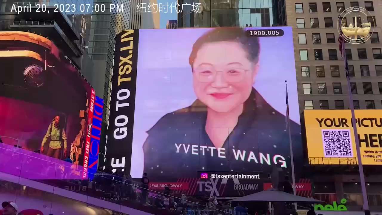 04/20, 2023 #TimesSquare, NY

36 days of longing
Brother Miles is suffering for us!

I fled that lan...