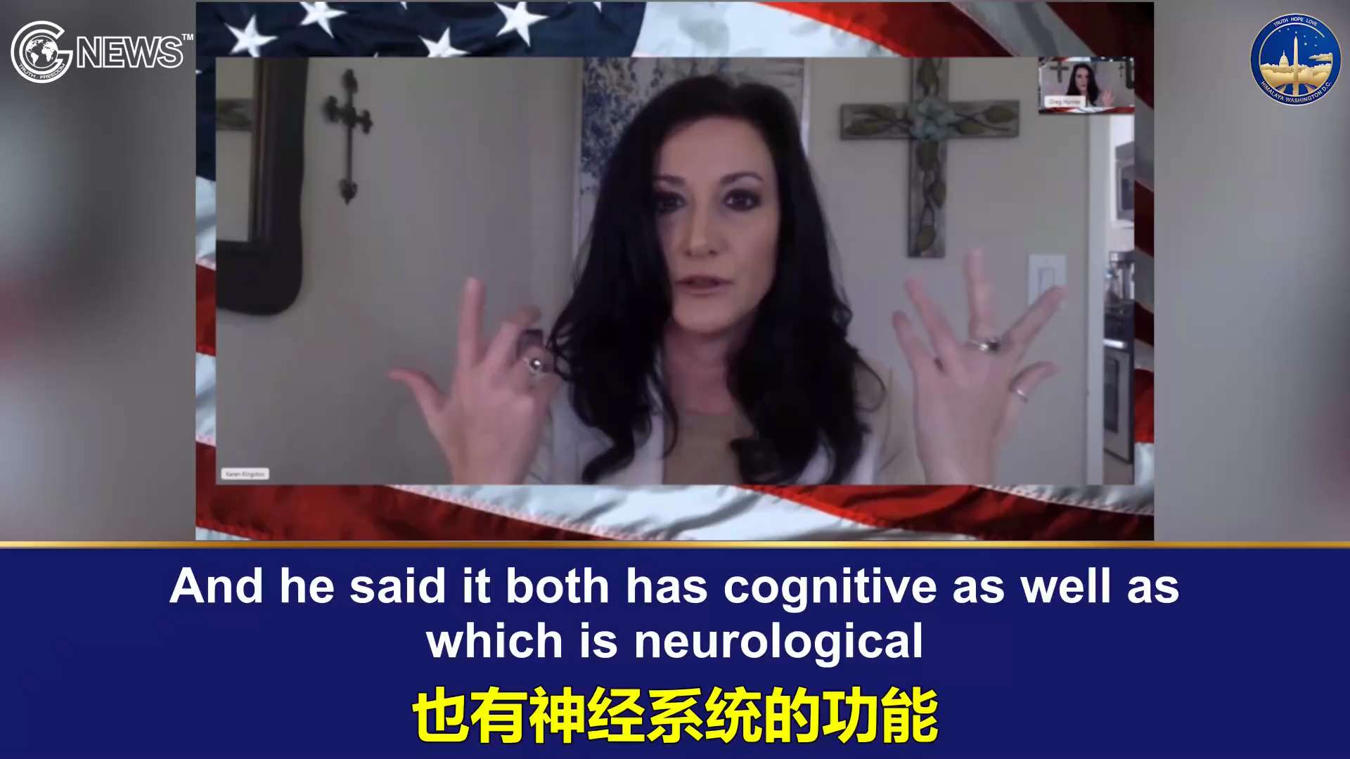 Karen Kingston, a pharmaceutical and medical device business analyst, joined Greg Hunter of #USAWatc...