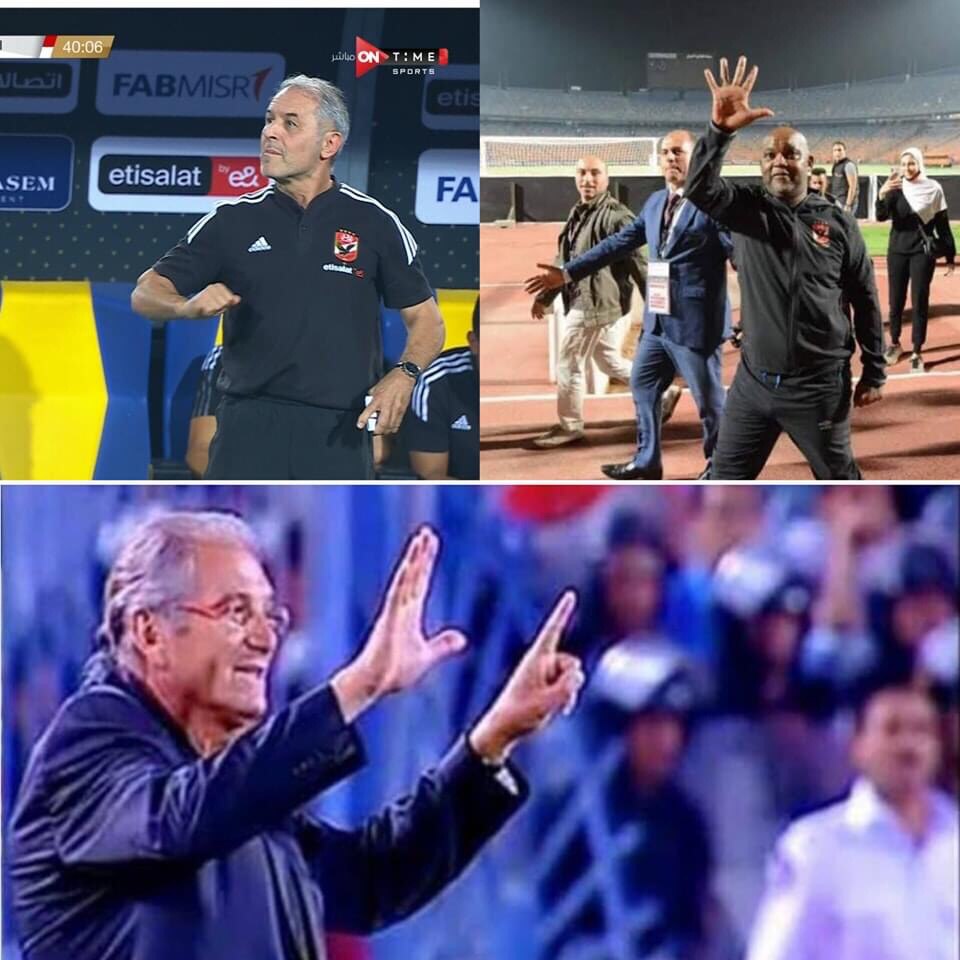 ‏قالك قمة ..قمة ايه ..4 كولر ، 5 بيتسو ، 6 جوزيه ❤️😅