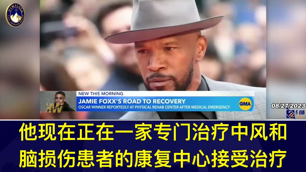 Something is clearly not right. So many children and adults are having heart attacks and blood clots...