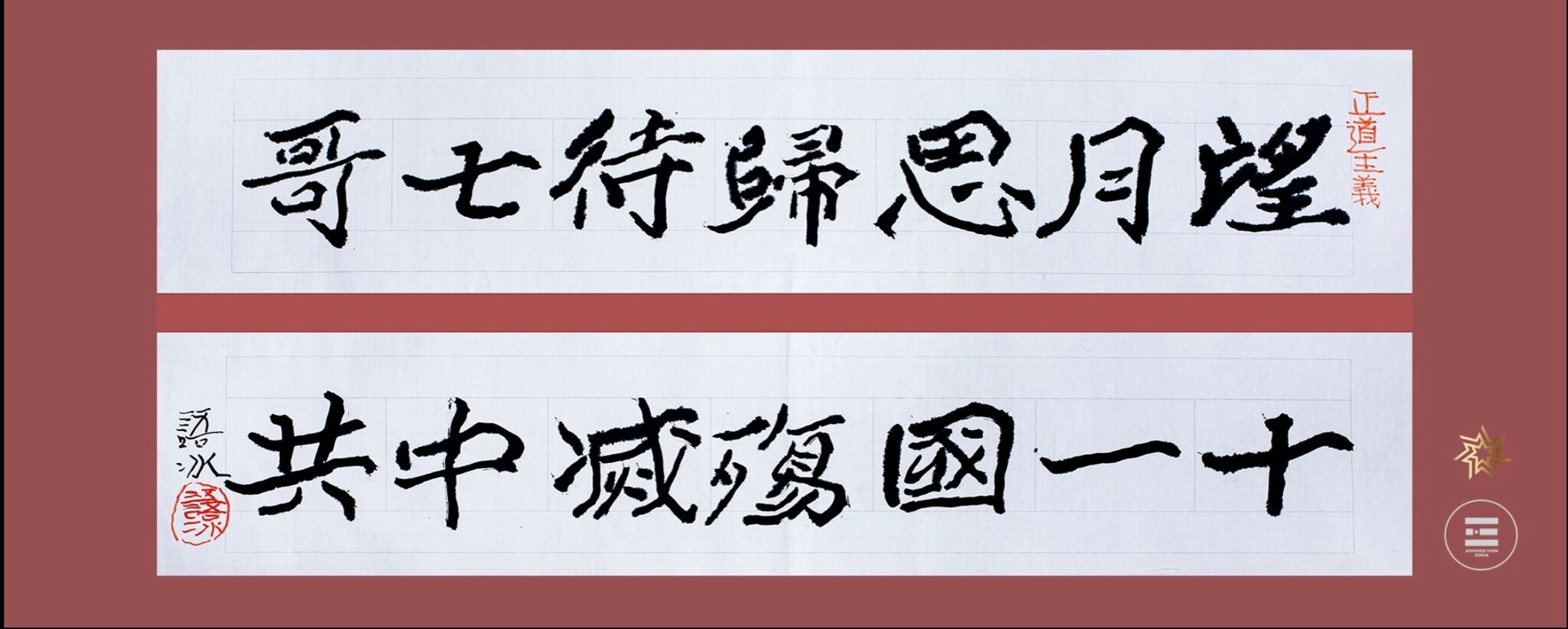 View 森本木郎妻's post on GETTR. Join the discussion, share your thoughts, and connect with the community.