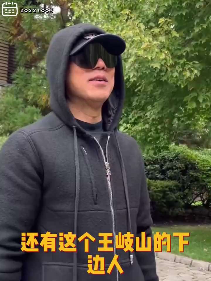 20221003文贵先生GETTR： #李克强：王岐山造他的谣，人民币会超过8，再投资不可能，台海战争很有可能发生，斗不过美国。共产党现在经济和政治不对称不平衡出大事了