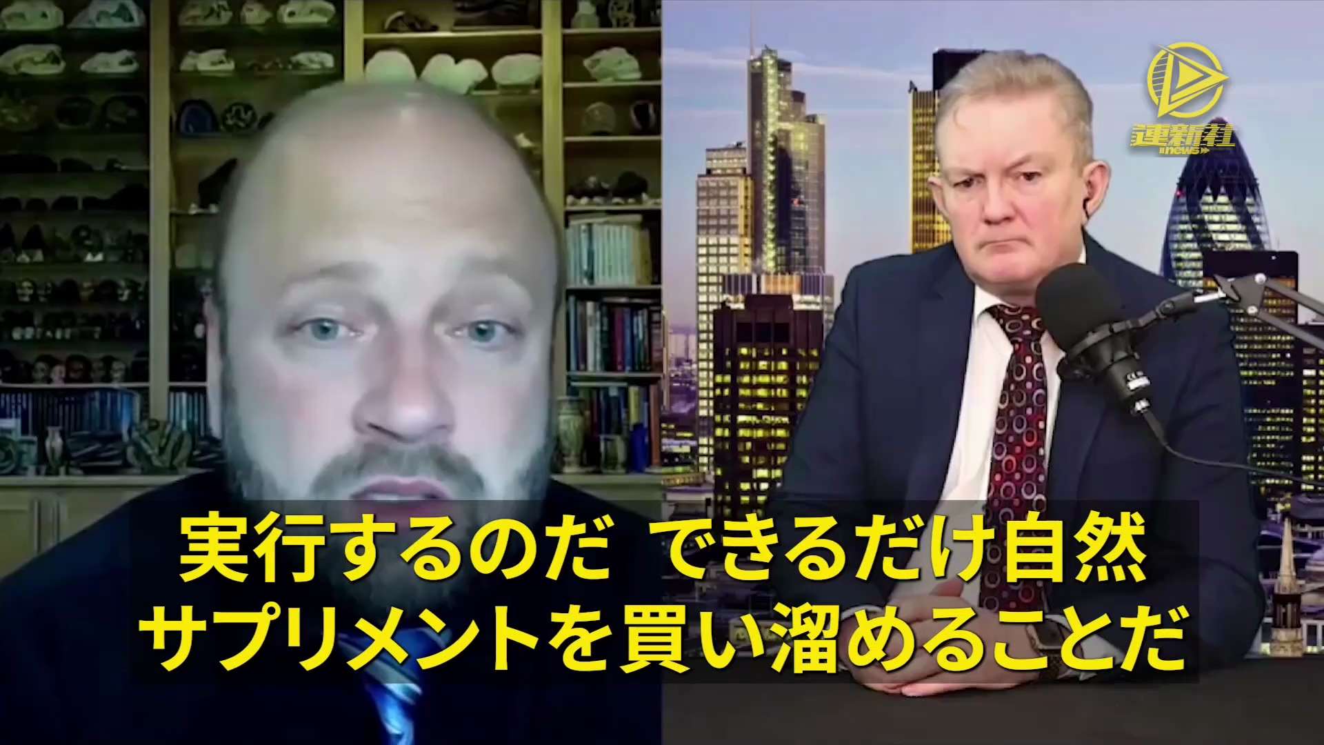 若年層の死亡率が最高値を更新
新型コロナワクチンのスパイクたんぱくは、長期にわたって蓄積し副作用をもたらす可能性がある。ワクチン接種をした人であれば、誰でもデトックスが必要だ。
#新型コロナワクチン #スパイクたんぱく #長期的副作用 #デトックス