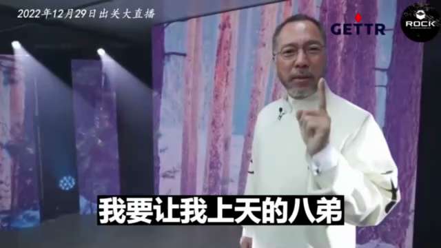
🔥感恩人世间最不冷的那颗心 🙏🙏🙏💖💖💖