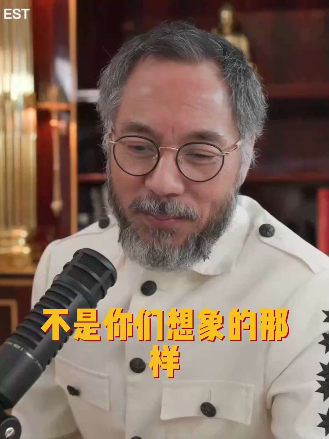 重温文贵先生曾经如何评价 #基辛格
他就是出卖同班同学而且没有原则的“班长”，也就是出卖美国利益与中共勾兑，随着 #基辛格去世  
中共又失去一位“老朋友”，如今正处在内忧外患的紧张局势恐将加剧 #中...