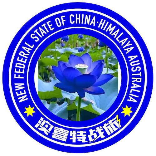 Chinese people ≠  Communist Party of China (CCP).Chinese people are the victims of the CCP (Chinese Gov)