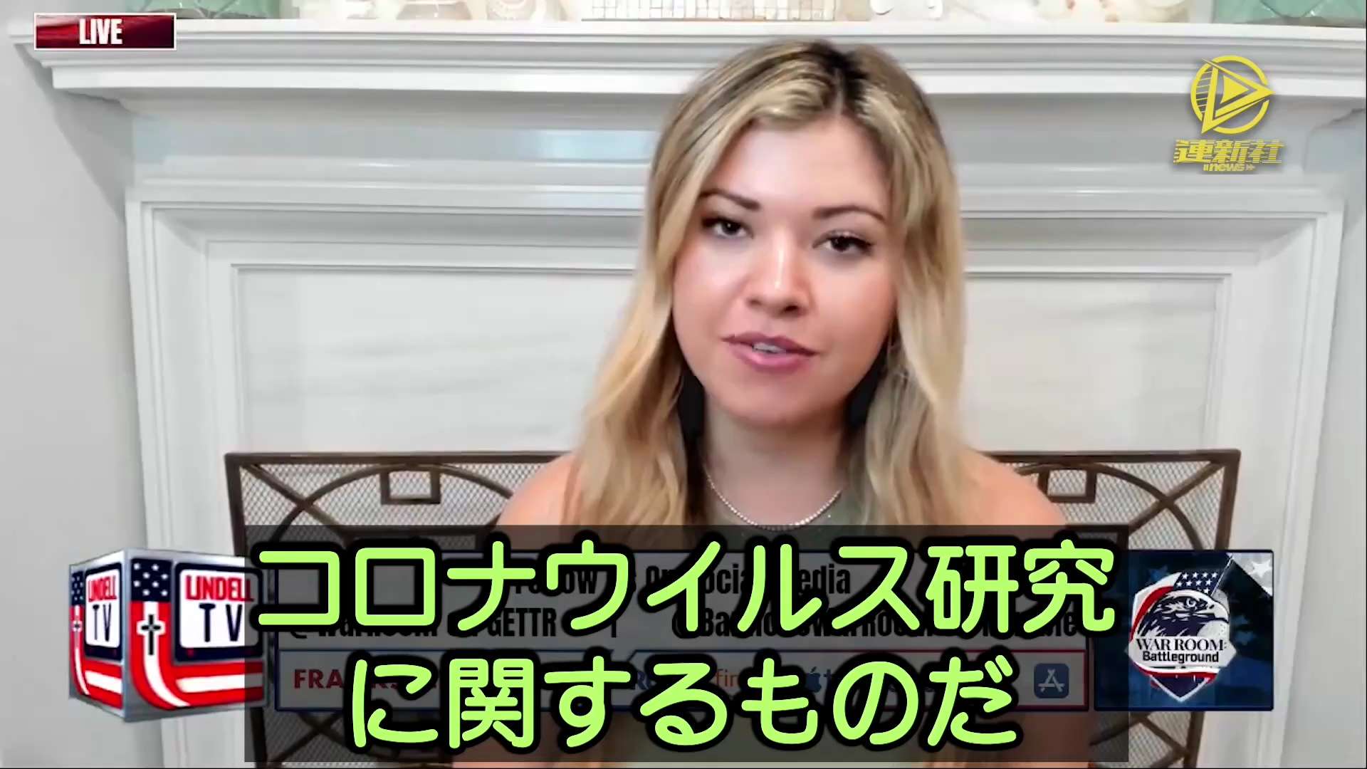 選挙干渉になりうる生物化学兵器による戦いが進行中！ファウチの右腕が死亡率60％の新しいウイルスを再開発中
2024年アメリカ大統領選前に選挙干渉が多発しており、手法も様々だ。その中には生物化学兵器を利...