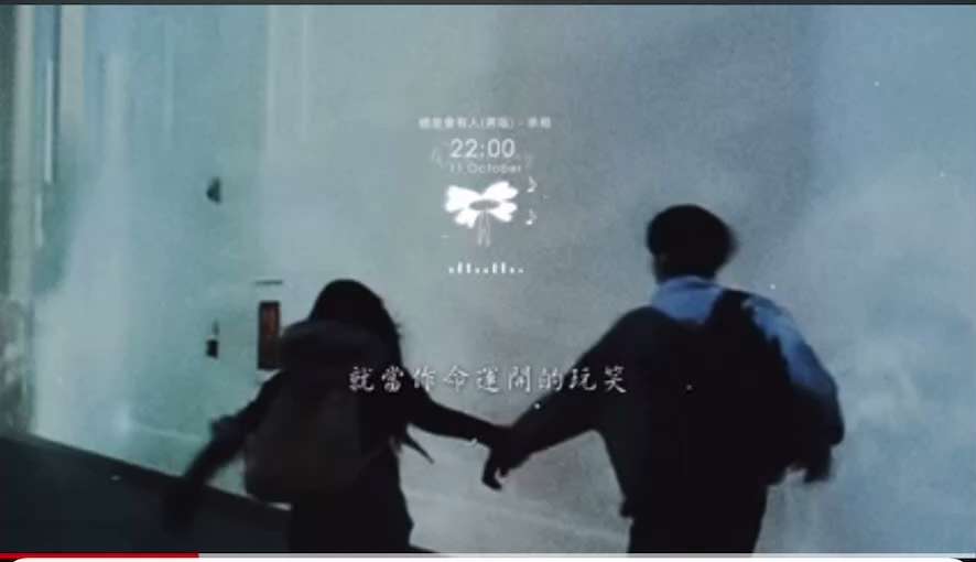 《总会有人》献给所有单身男女战友—Best wishes