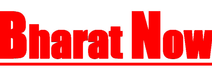 The Bharat Now