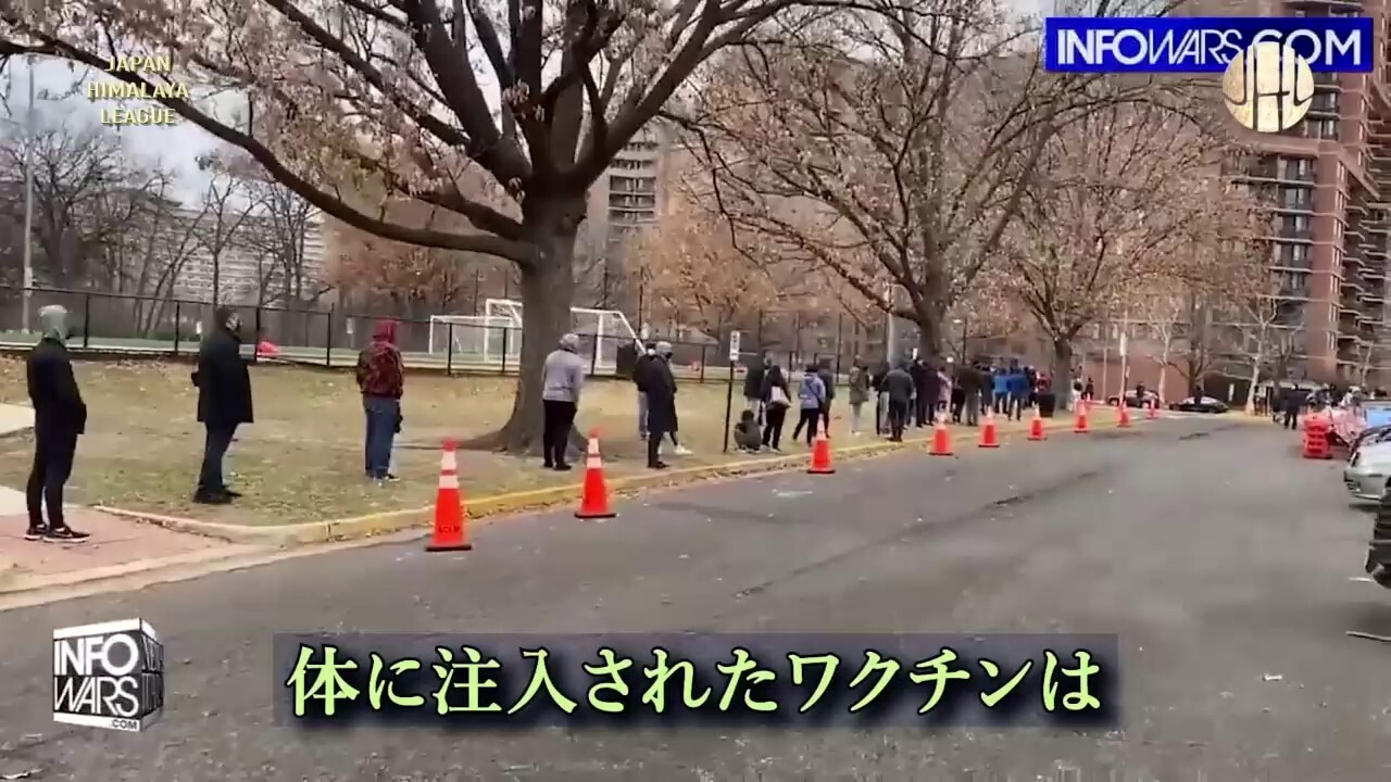 ワクチンによる死亡者数は政府に驚異なほど改ざん