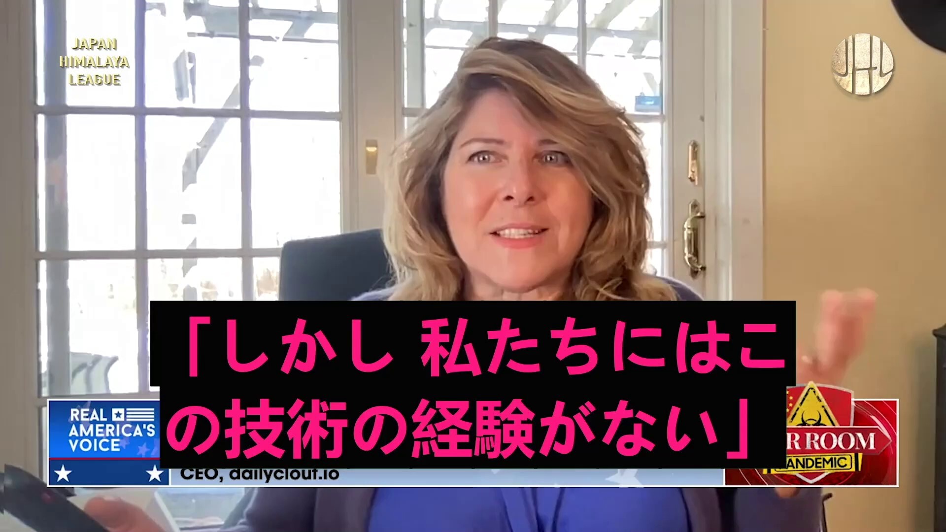 ファイザーCEO、mRNAワクチン技術が常識に反するものと認めた

ファイザー社のCEOは48時間以内に、謎の製品であるmRNAワクチンについて何も知らず、責任を負わないと述べた後、4回目の接種を受け...
