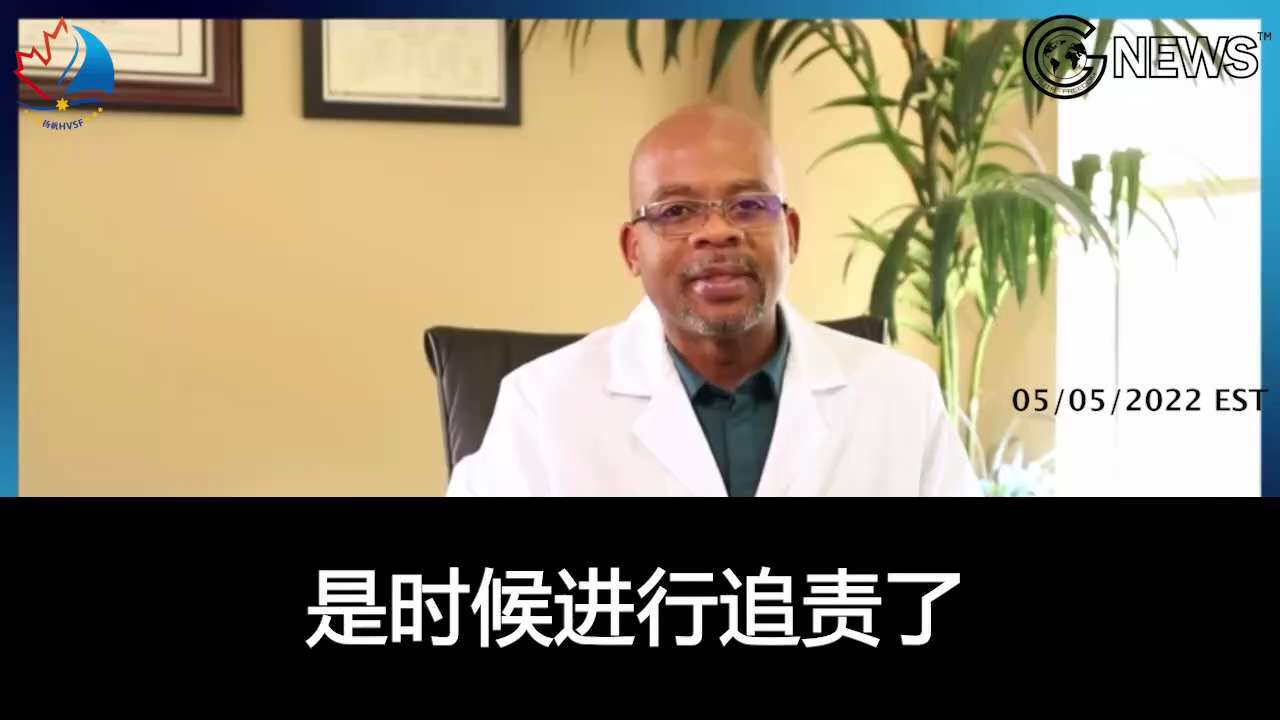 【 #疫苗灾难】视频 | Frontline Flash™ Daily Dose: ‘769 Athletes Collapse...In 1 Year’ with Dr. Peterson Pier...